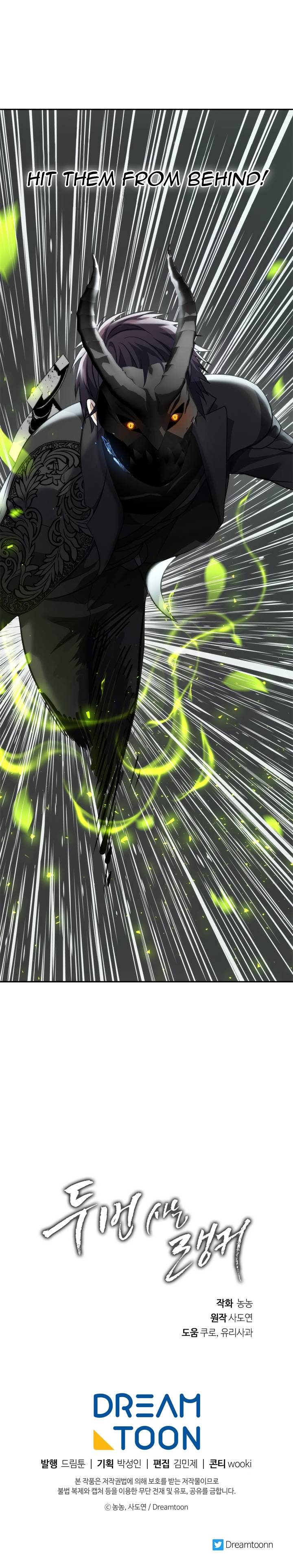 Page 30 of Chapter 85