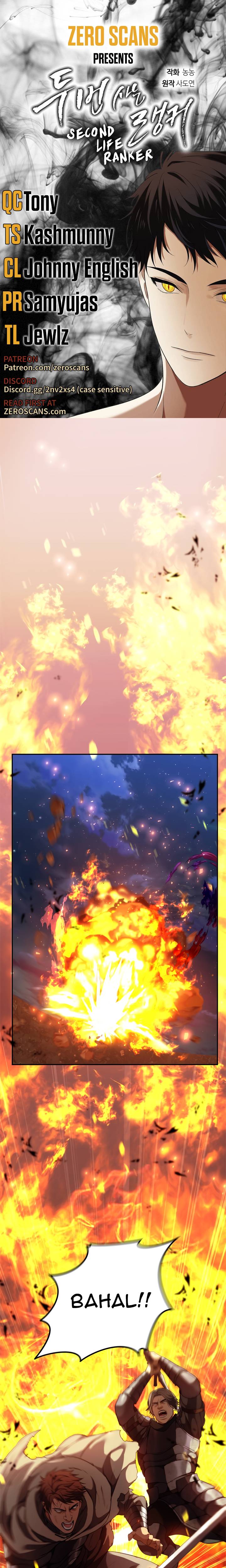 Page 1 of Chapter 86