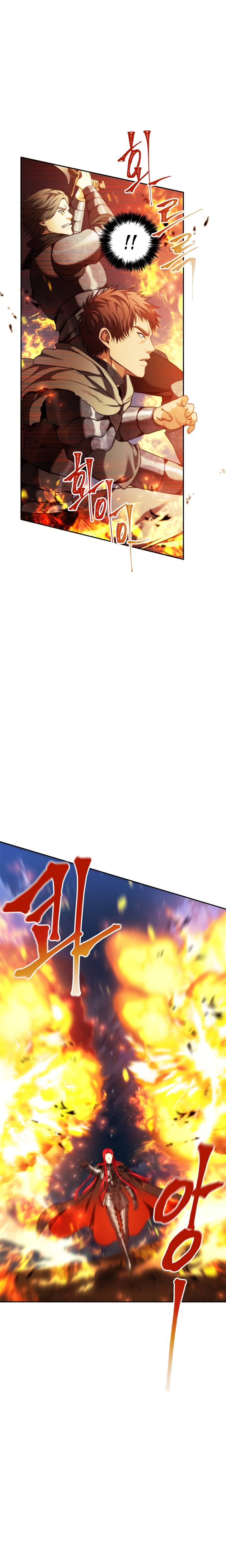 Page 3 of Chapter 86