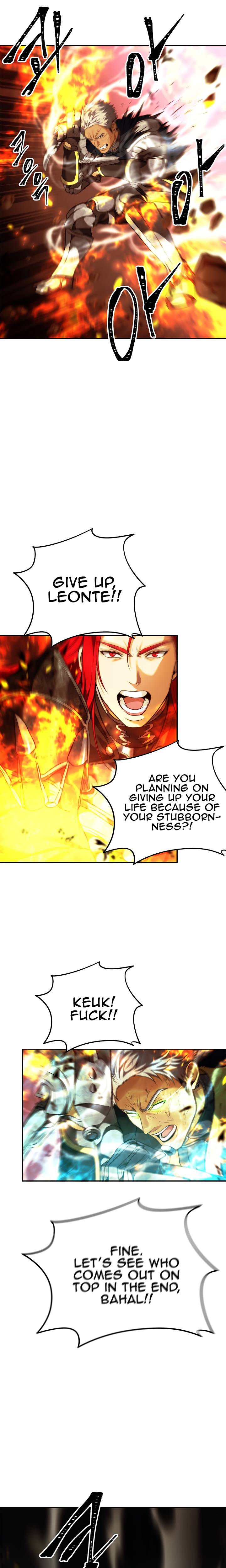 Page 14 of Chapter 86