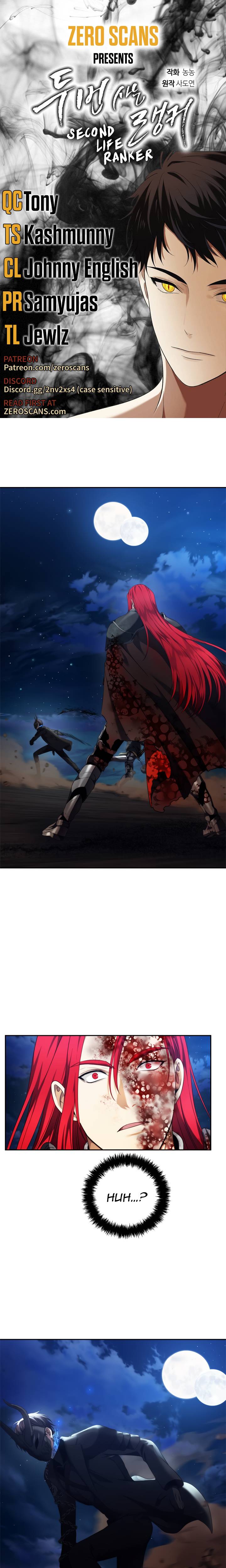 Page 1 of Chapter 87