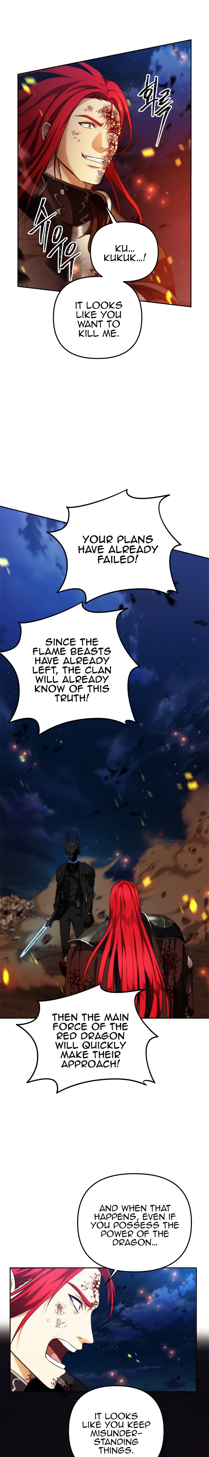 Page 17 of Chapter 87