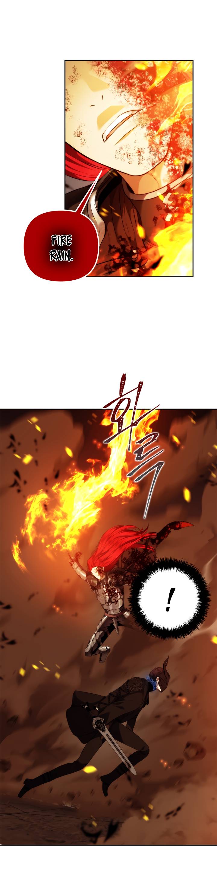 Page 3 of Chapter 88