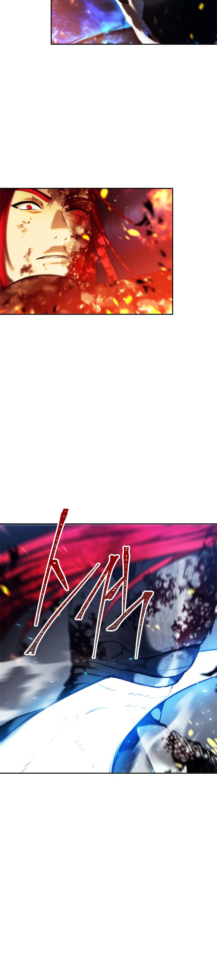 Page 12 of Chapter 88