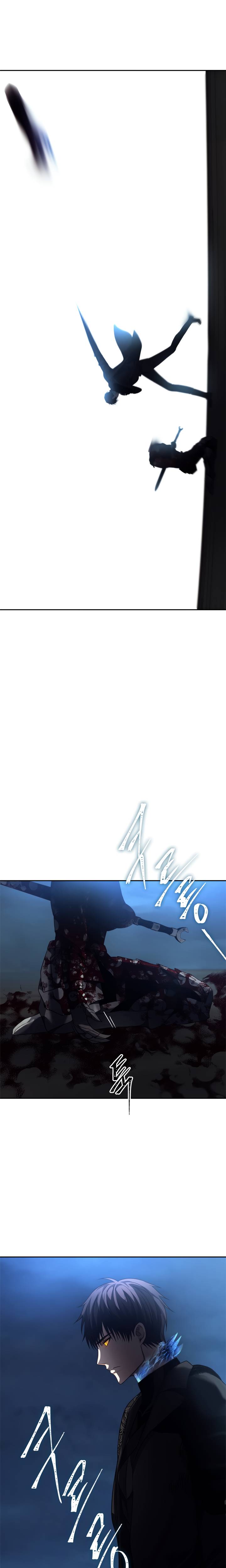 Page 22 of Chapter 88