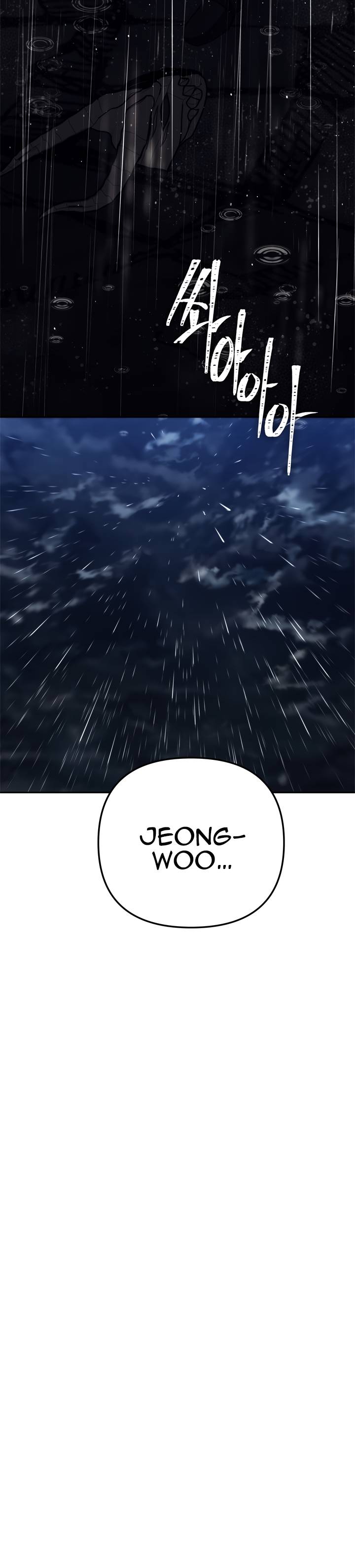 Page 24 of Chapter 88
