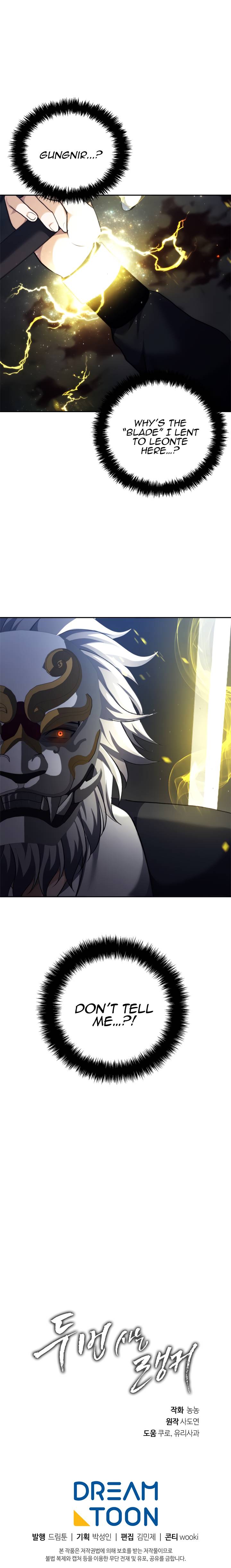 Page 29 of Chapter 88