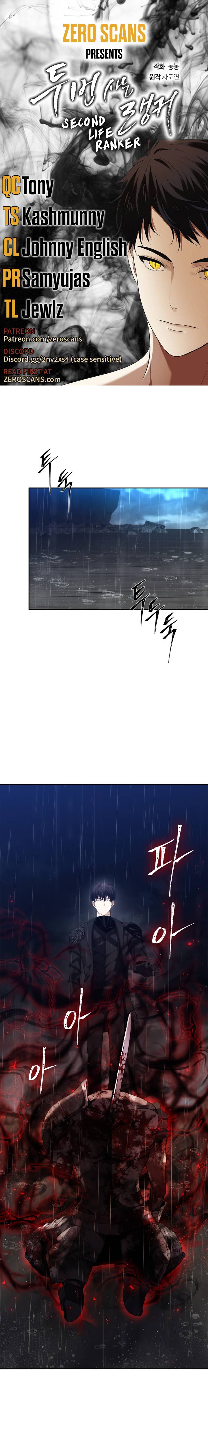 Page 1 of Chapter 89