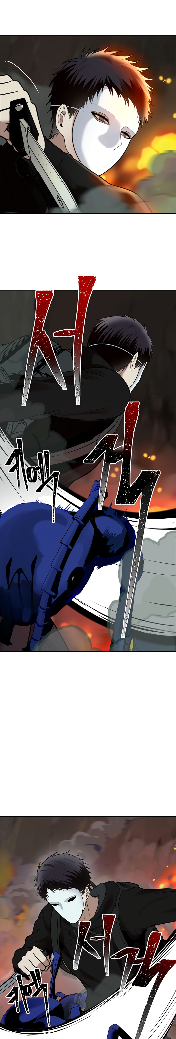 Page 16 of Chapter 9