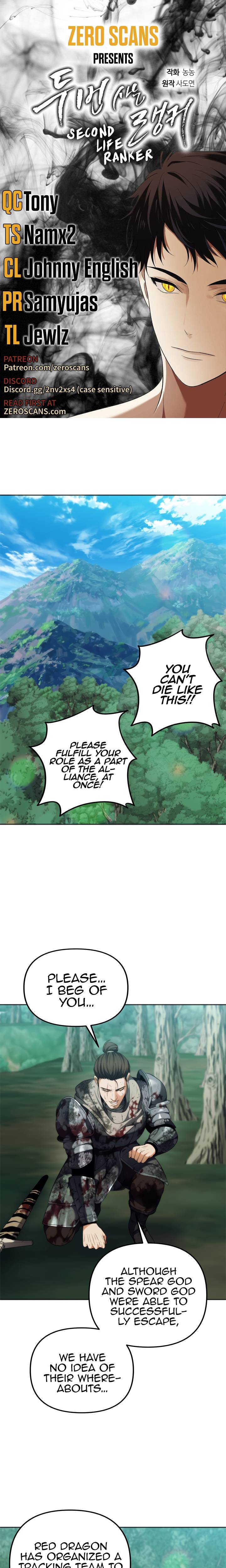 Page 1 of Chapter 91