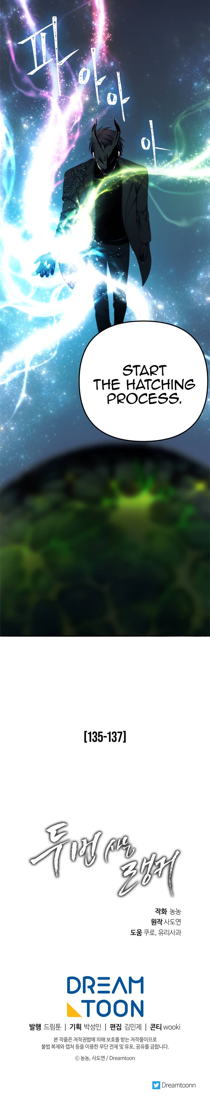 Page 30 of Chapter 91