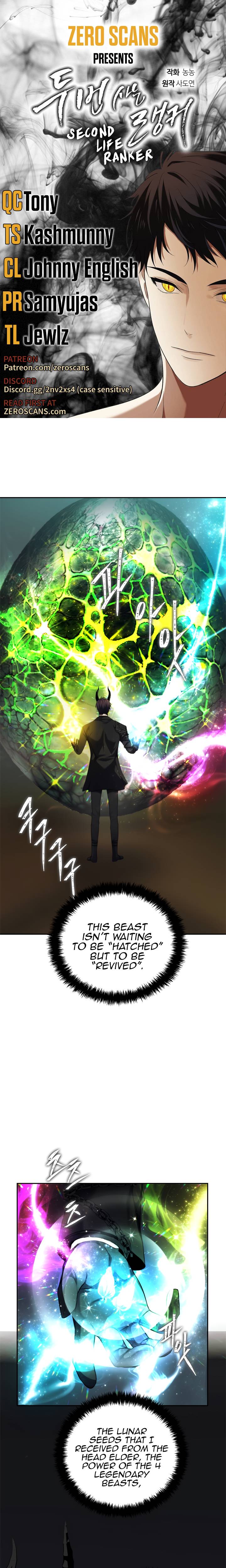 Page 1 of Chapter 92