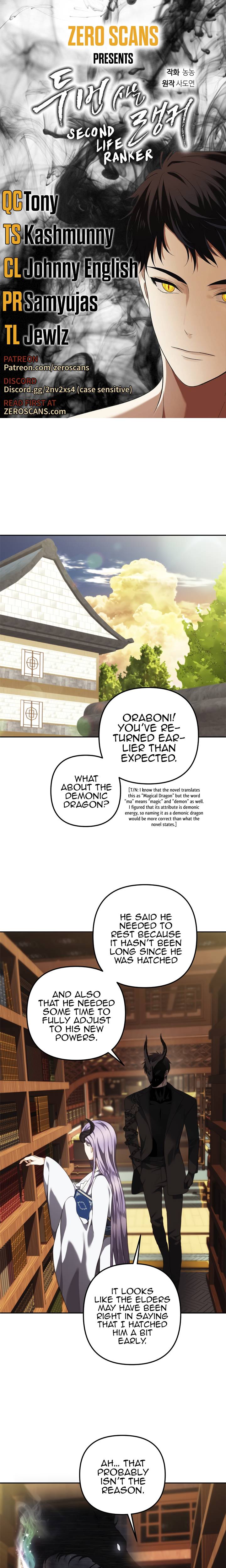 Page 1 of Chapter 93