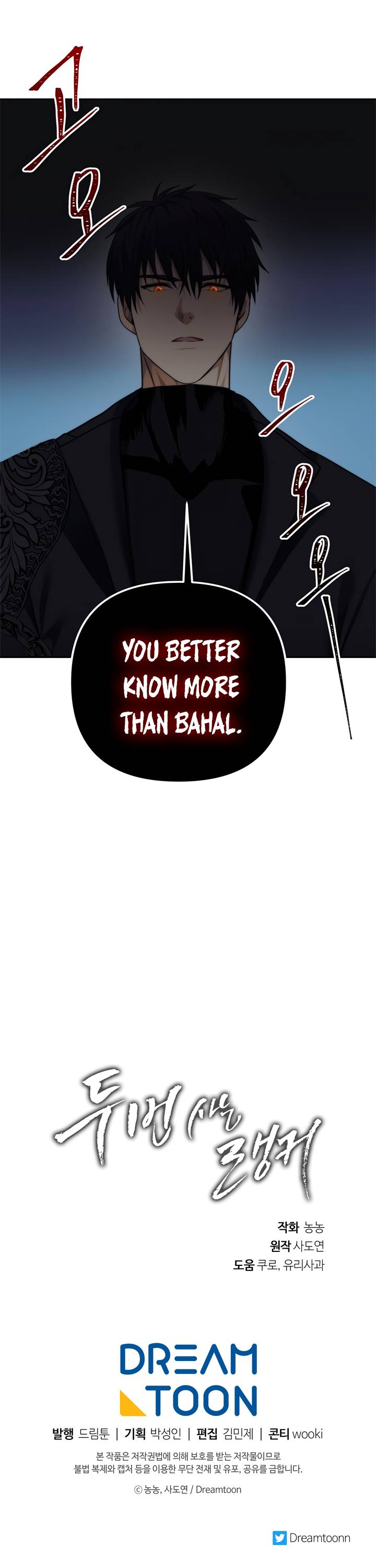 Page 30 of Chapter 93