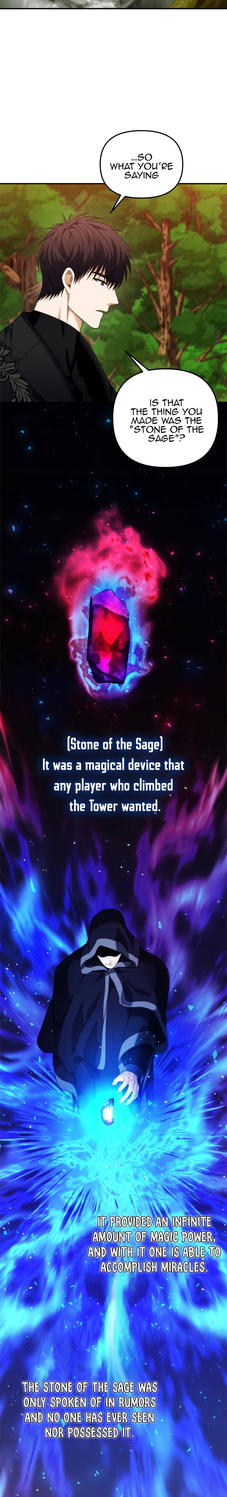 Page 2 of Chapter 94