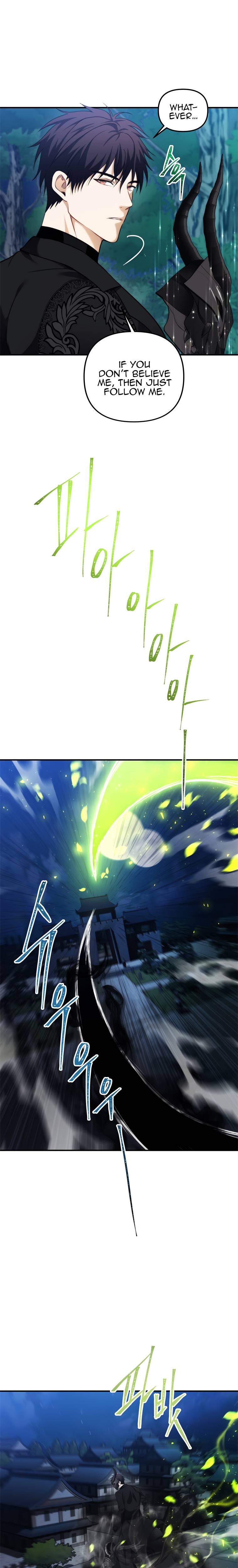 Page 21 of Chapter 95