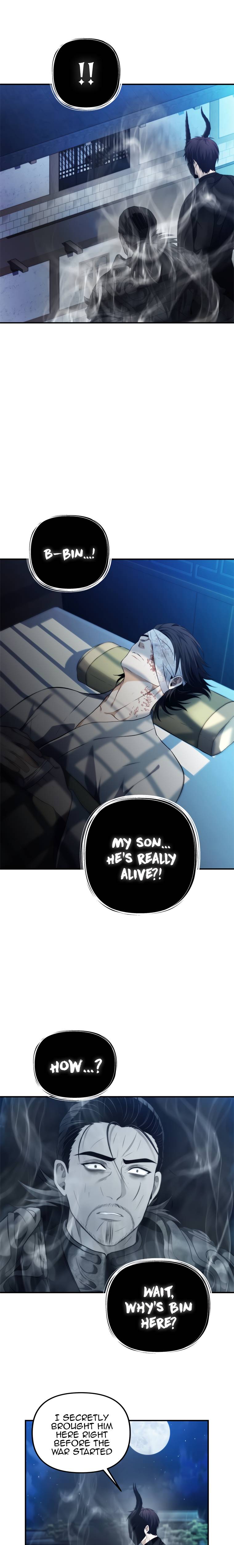 Page 23 of Chapter 95