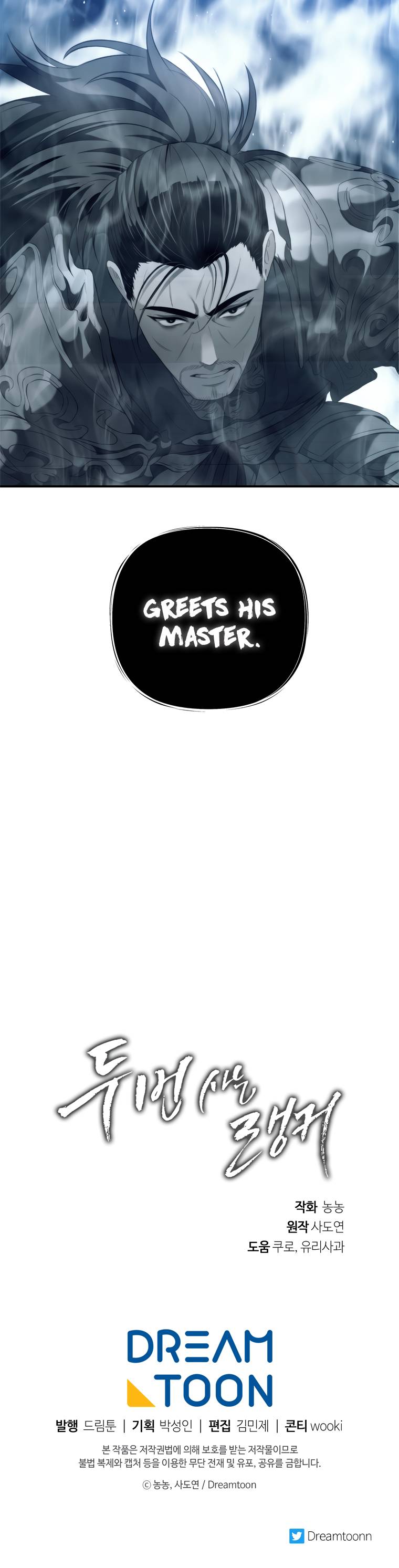 Page 28 of Chapter 95
