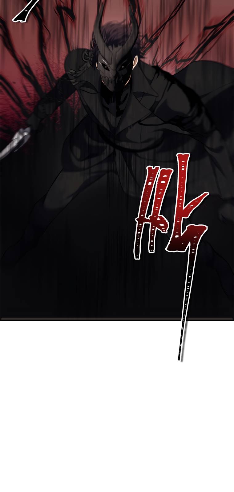 Page 10 of Chapter 96