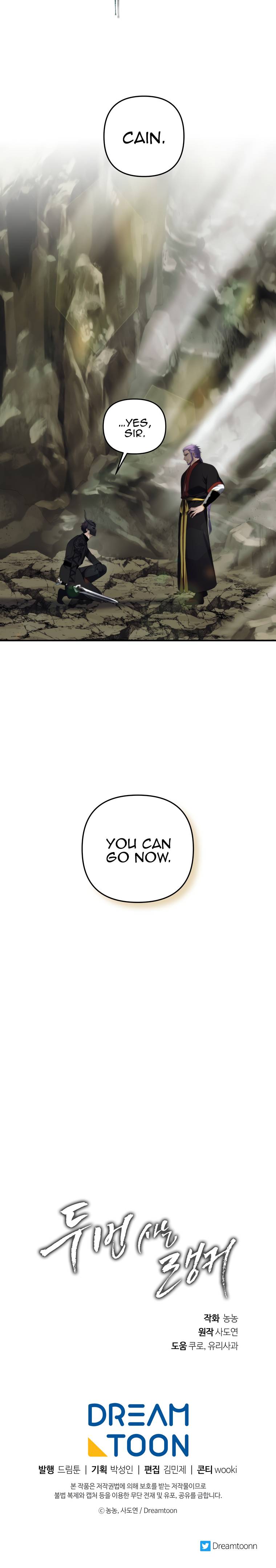 Page 28 of Chapter 96