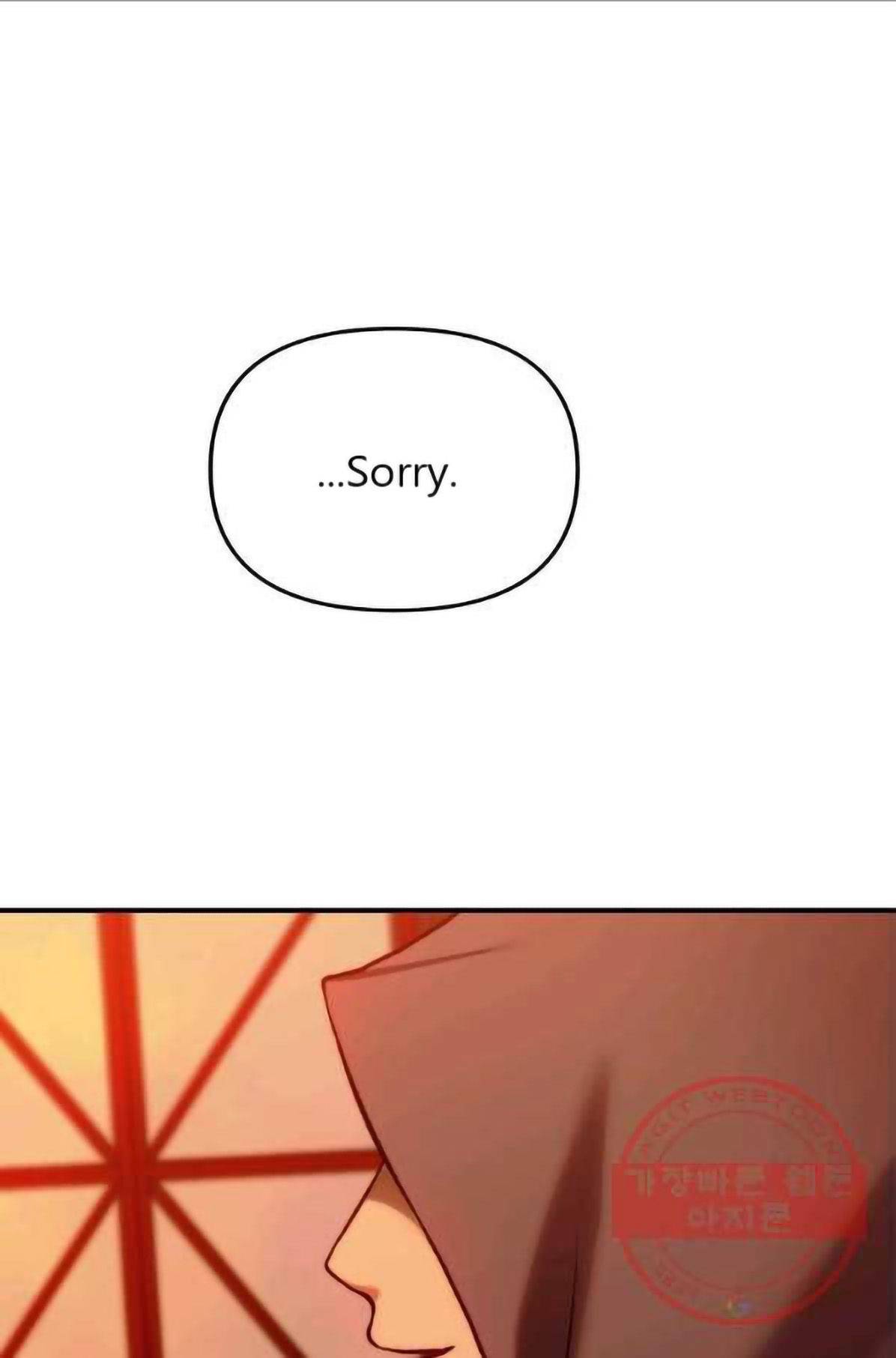 Page 8 of Chapter 99