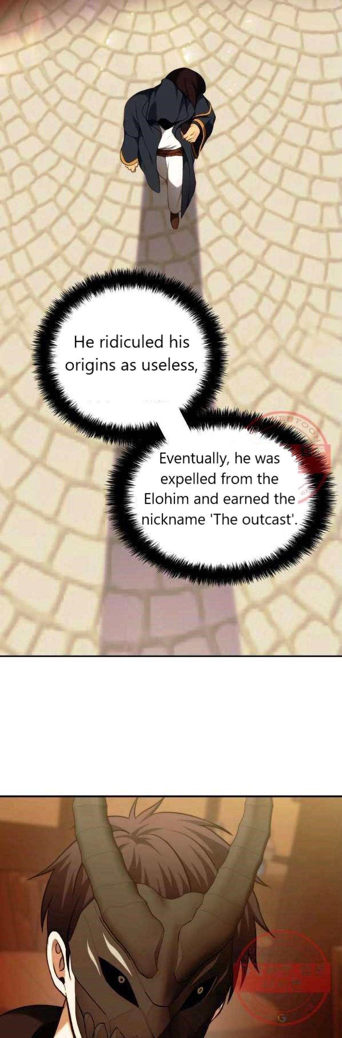 Page 17 of Chapter 99