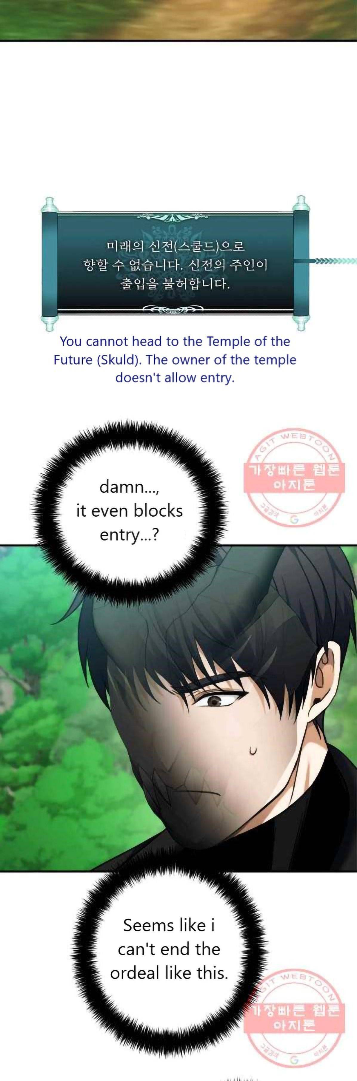 Page 24 of Chapter 99