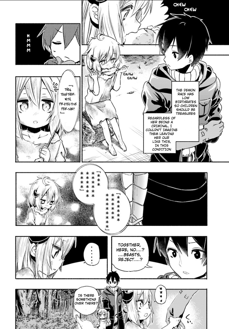Page 7 of Chapter 1