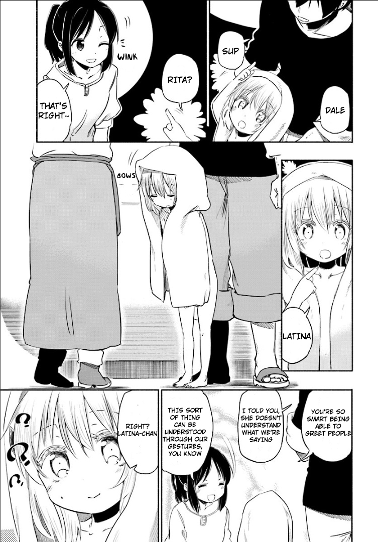 Page 12 of Chapter 1