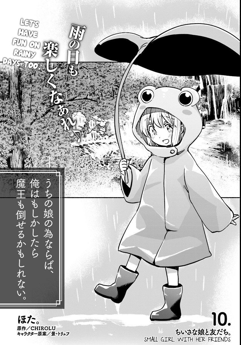 Page 4 of Chapter 10