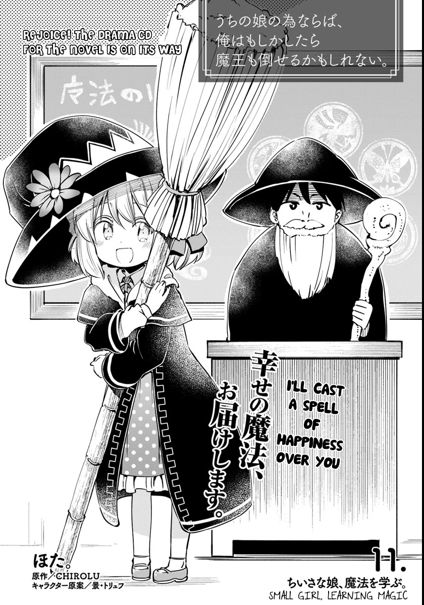 Page 4 of Chapter 11