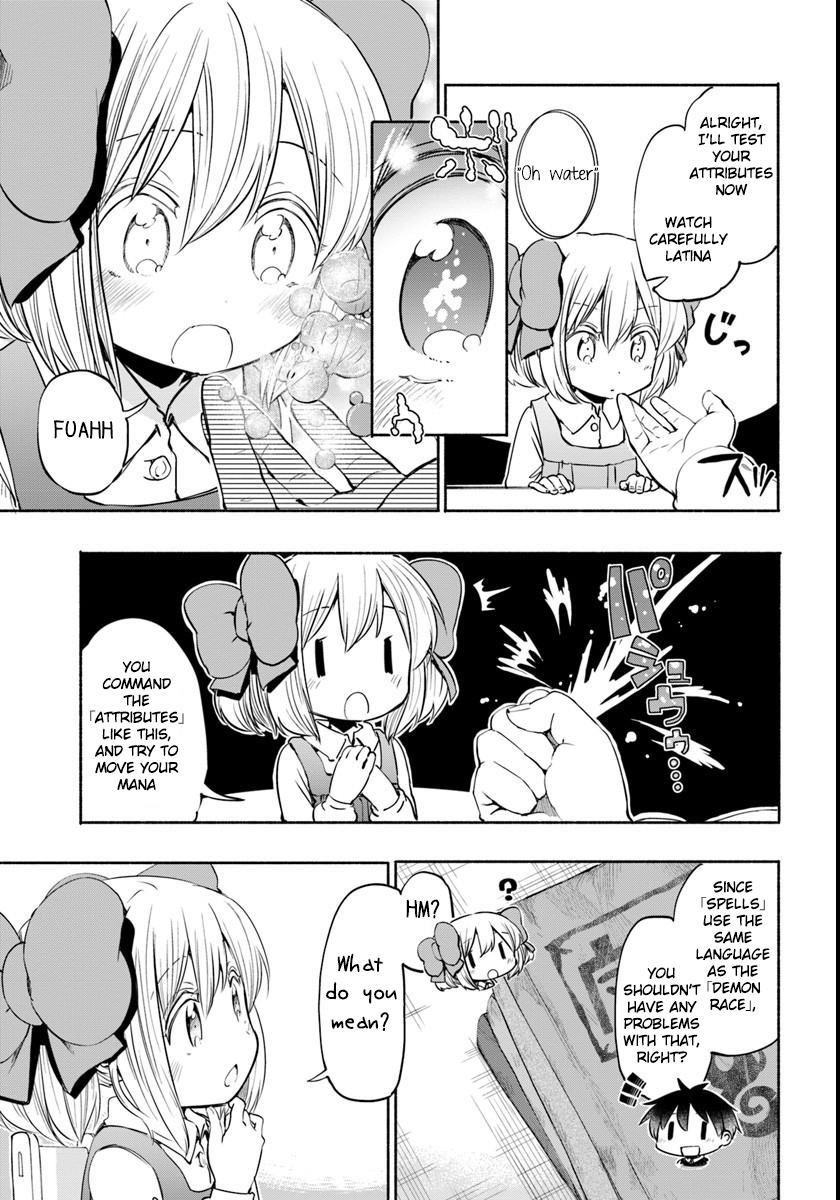 Page 7 of Chapter 11