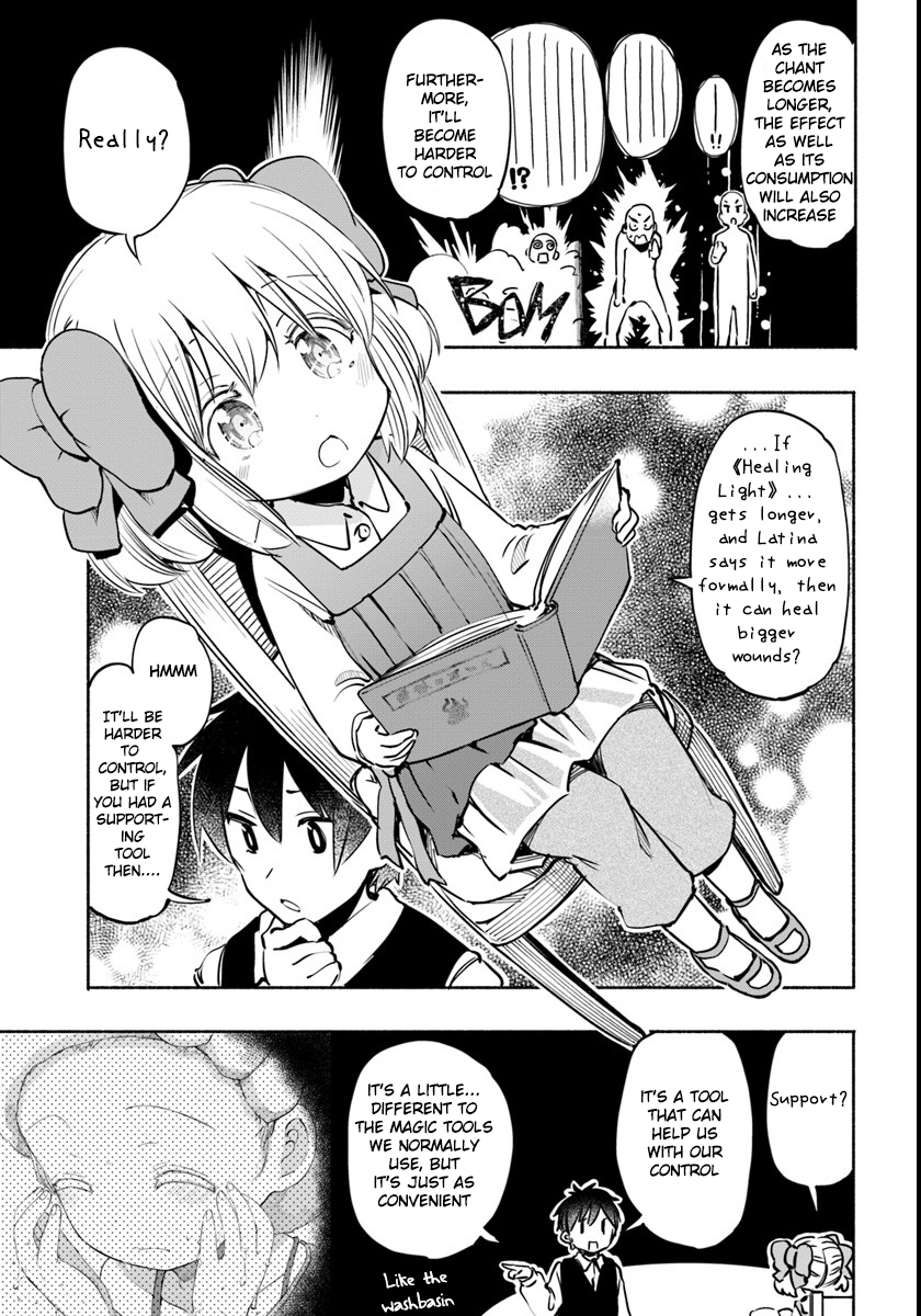 Page 11 of Chapter 11