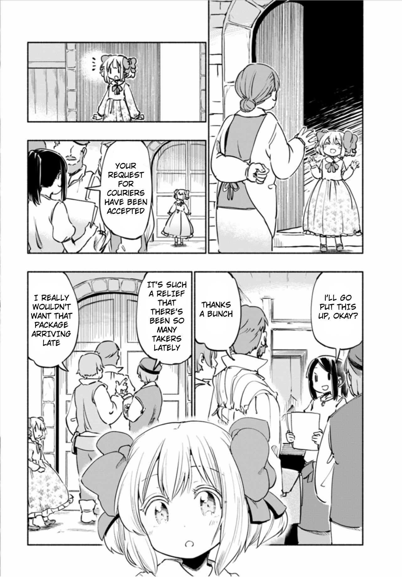 Page 2 of Chapter 12.5