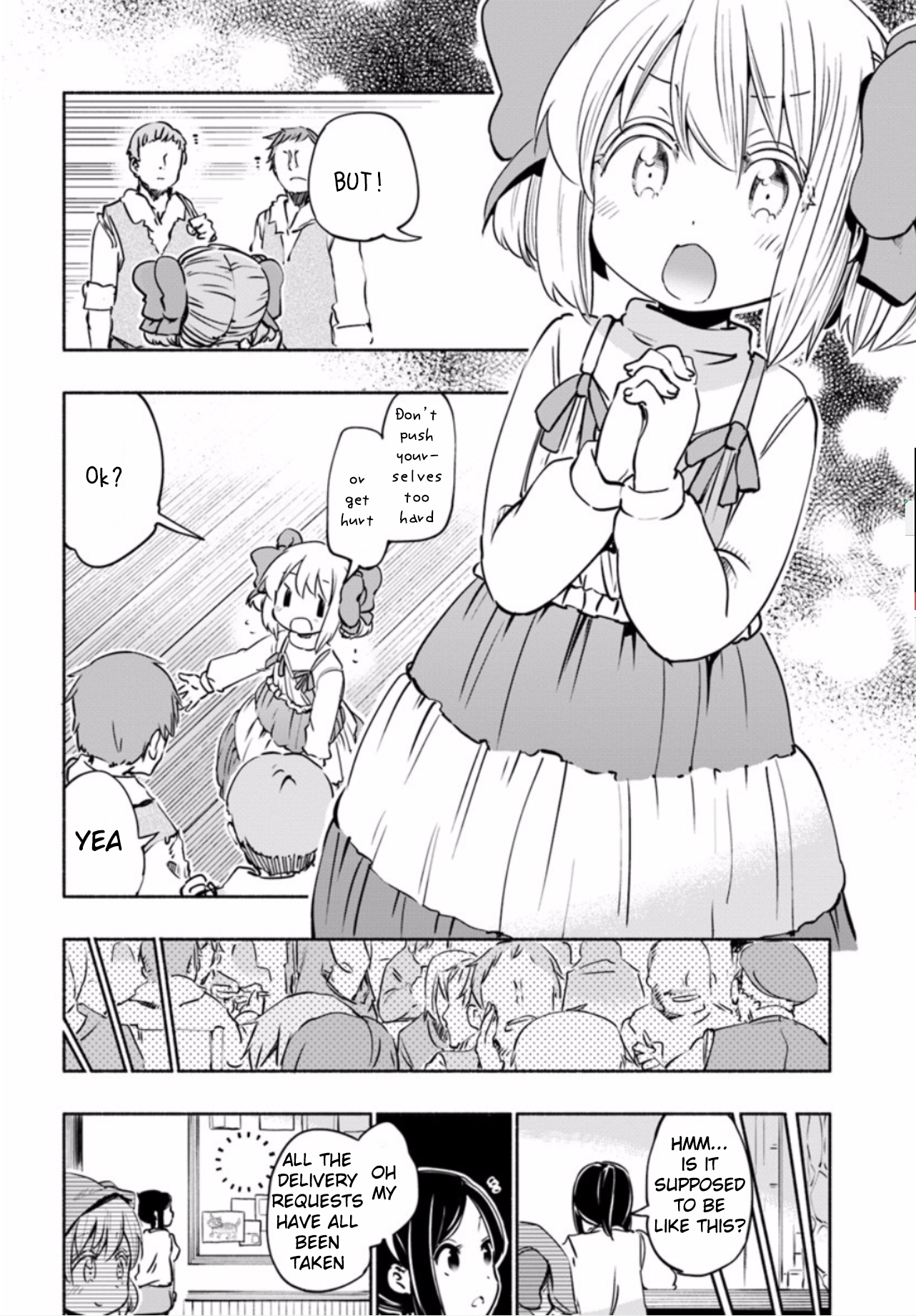 Page 10 of Chapter 12.5