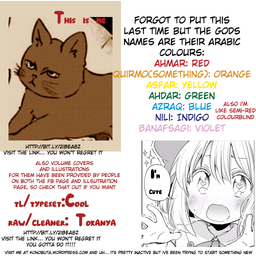 Page 11 of Chapter 12.5