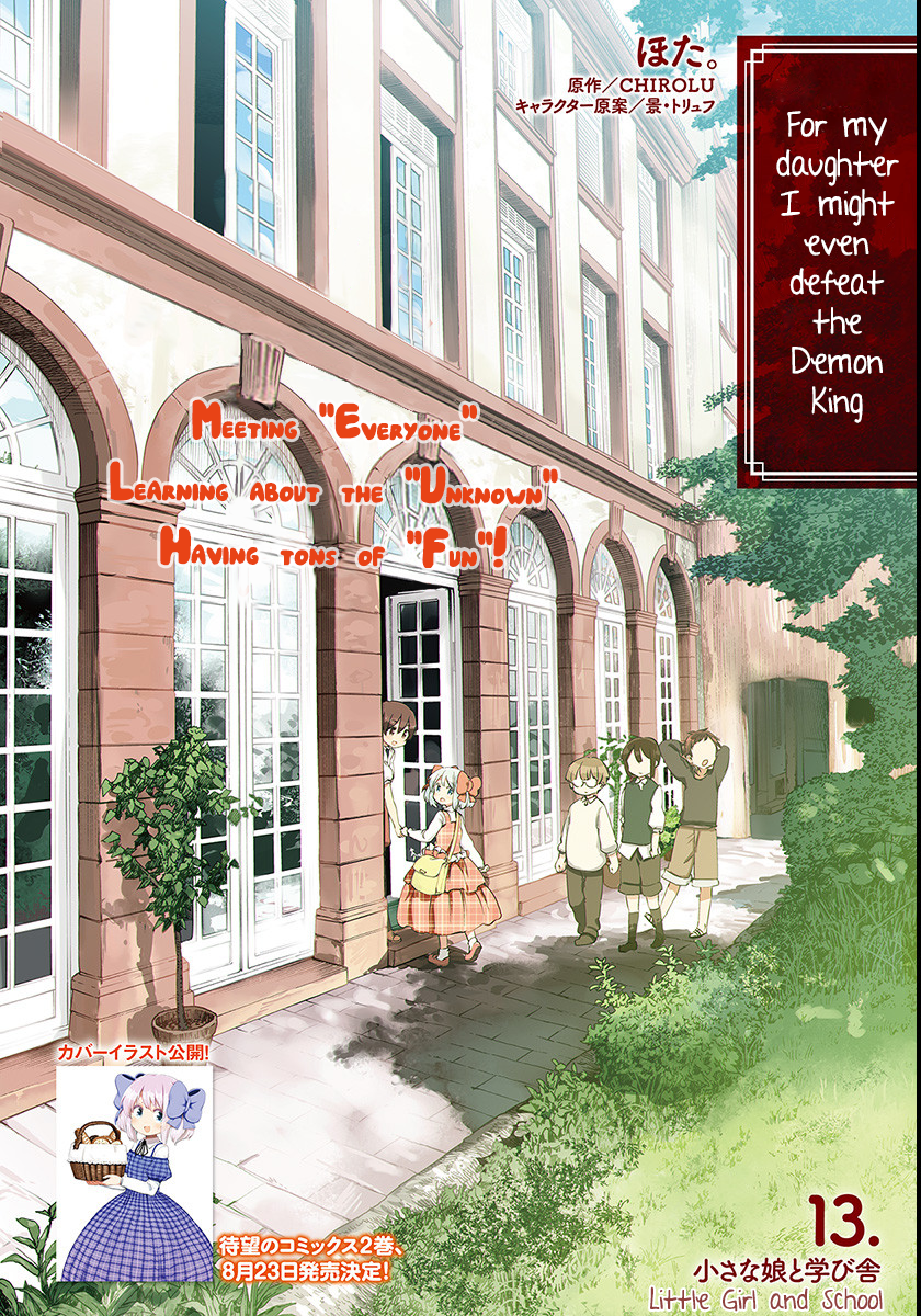 Page 2 of Chapter 13
