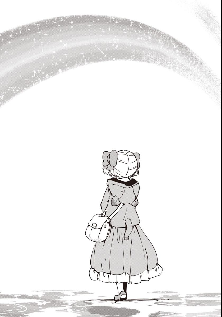 Page 16 of Chapter 13