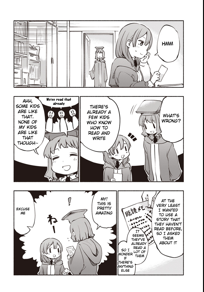 Page 17 of Chapter 13