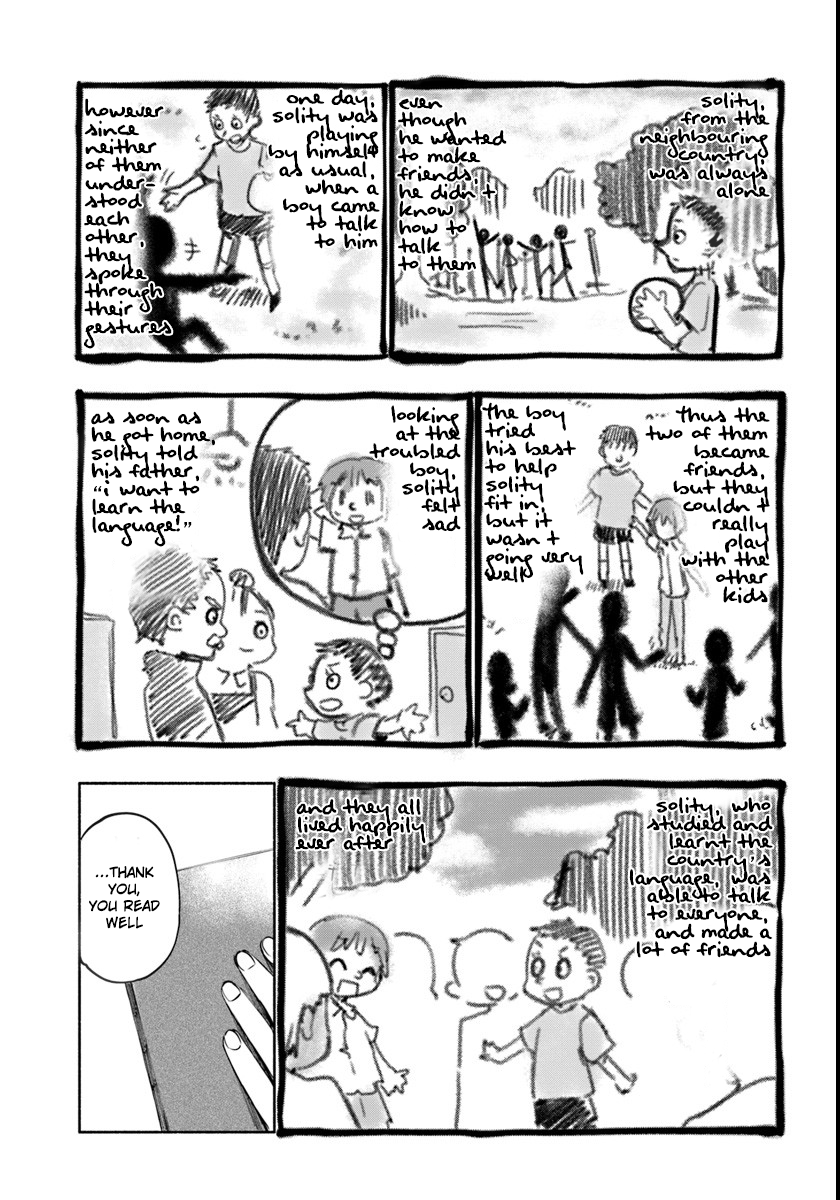 Page 1 of Chapter 14