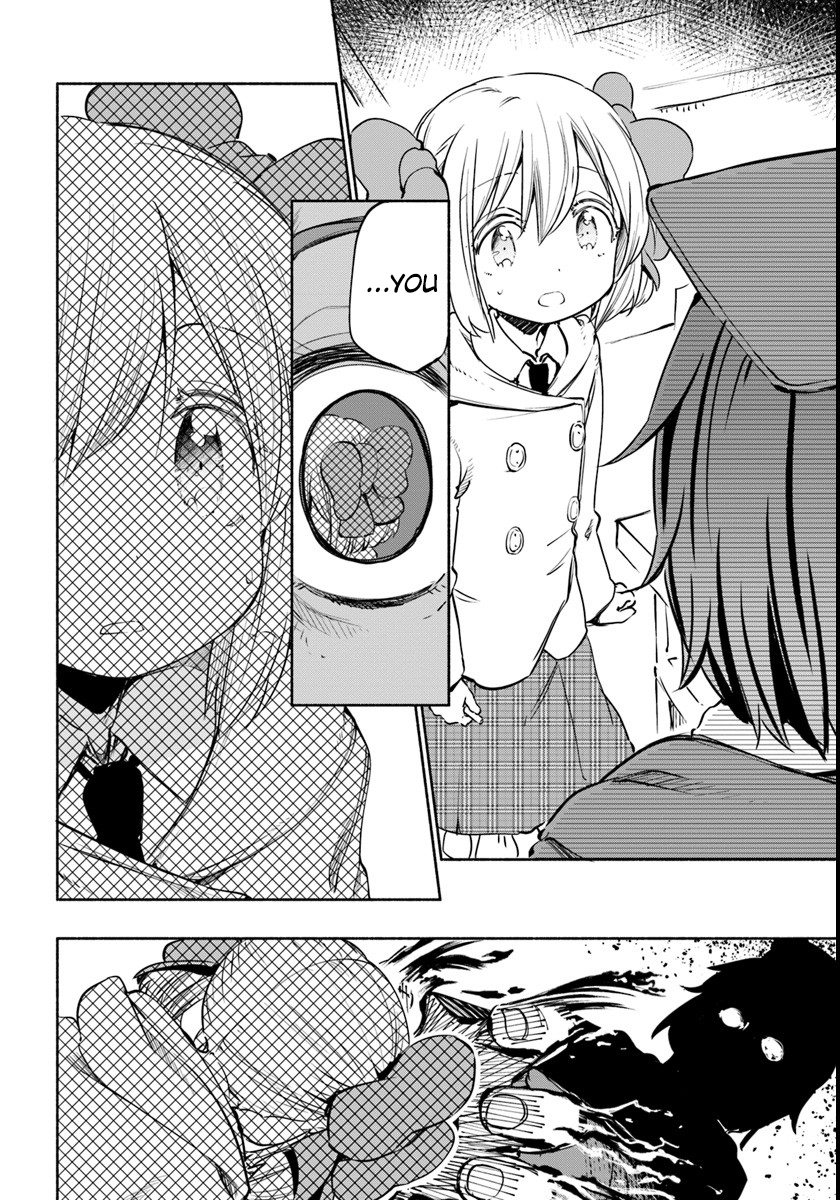 Page 12 of Chapter 14