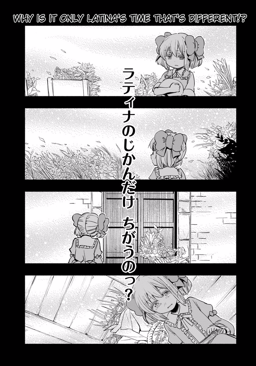 Page 17 of Chapter 15
