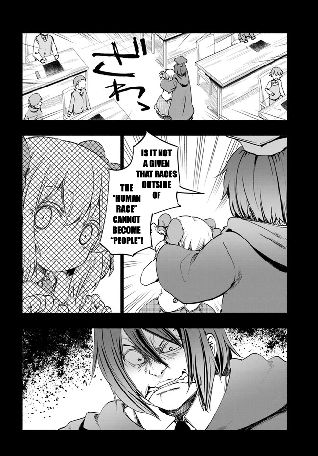 Page 6 of Chapter 16