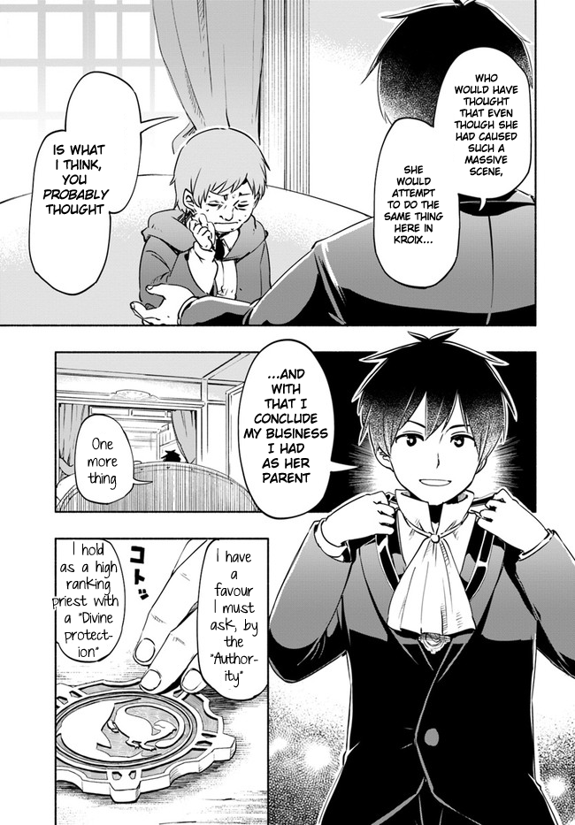 Page 19 of Chapter 16