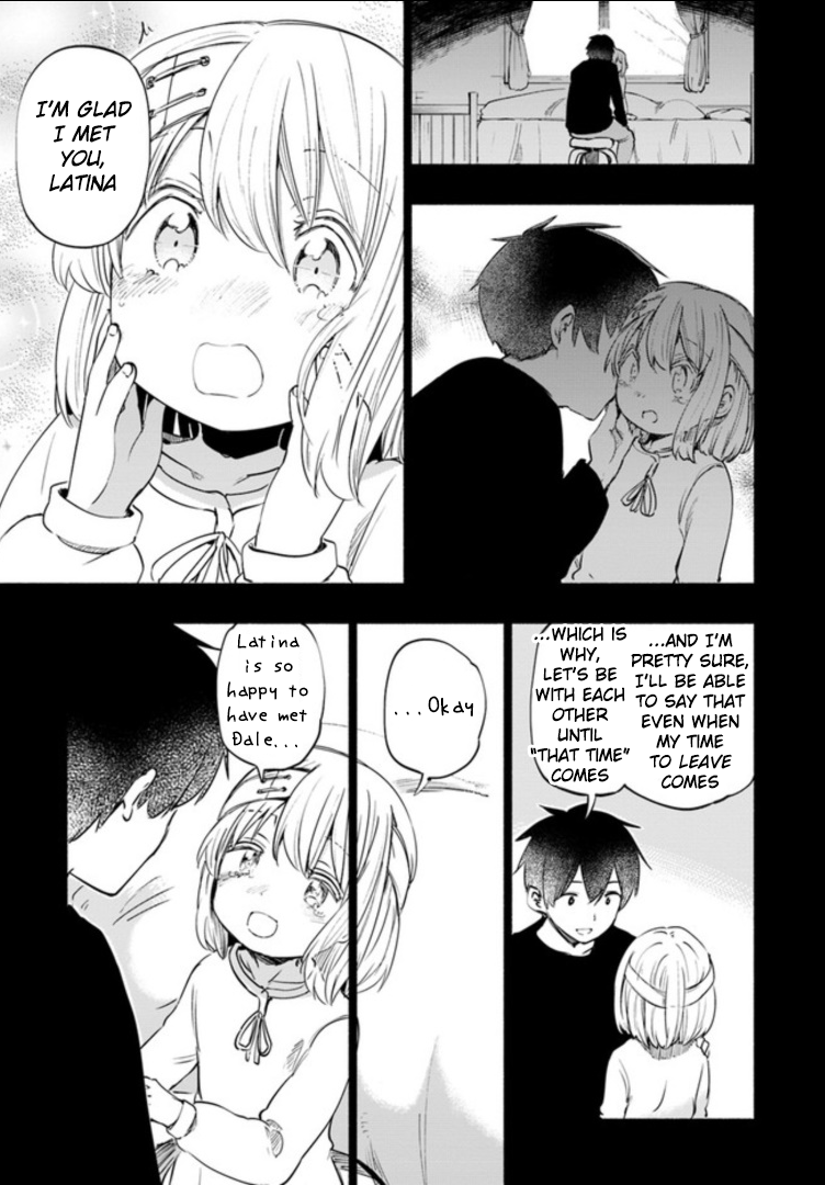 Page 5 of Chapter 16.5