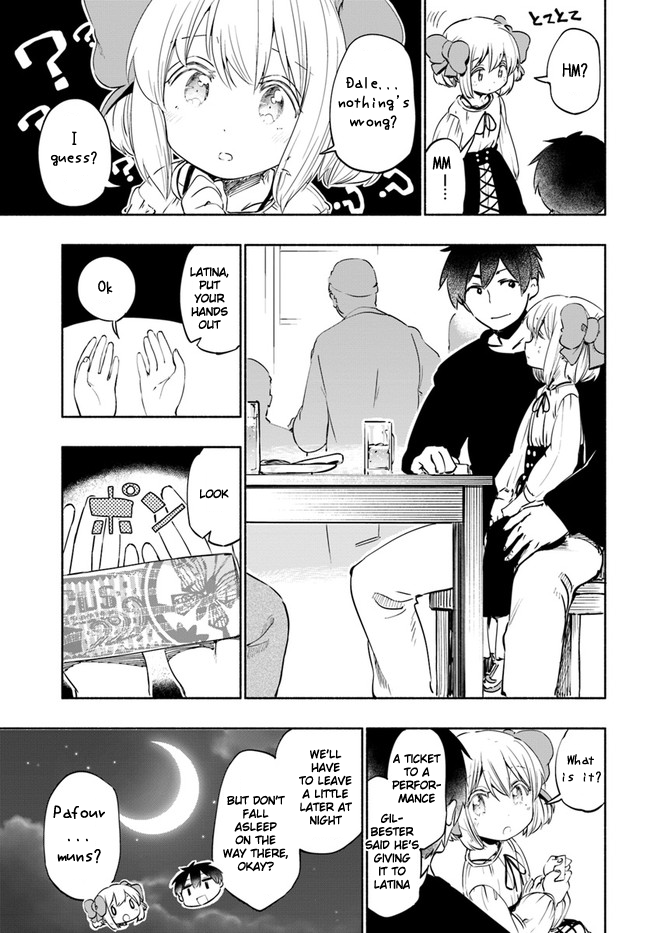 Page 5 of Chapter 17.5