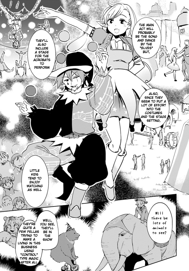 Page 7 of Chapter 17.5
