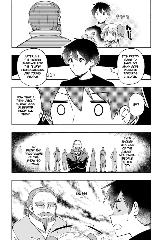 Page 8 of Chapter 17.5