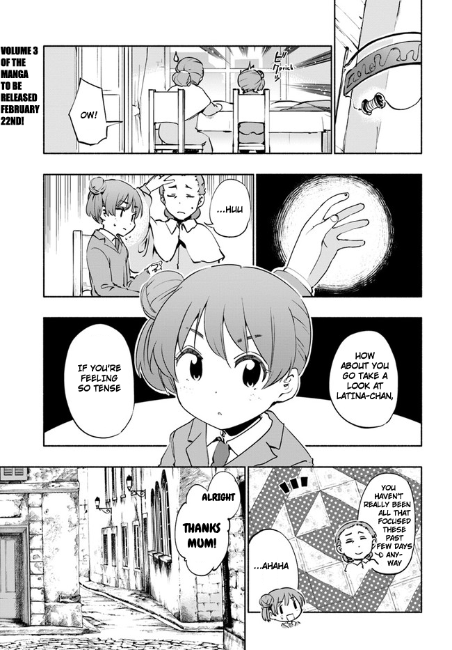 Page 1 of Chapter 17