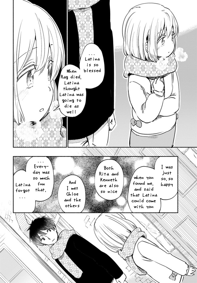 Page 12 of Chapter 17